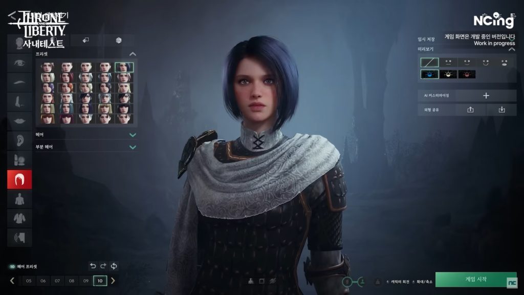 Throne and Liberty Closed Beta character creator image